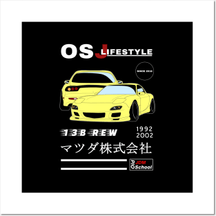 RX-7 (Yellow) OSJ LifeStyle [Black Edition] Posters and Art